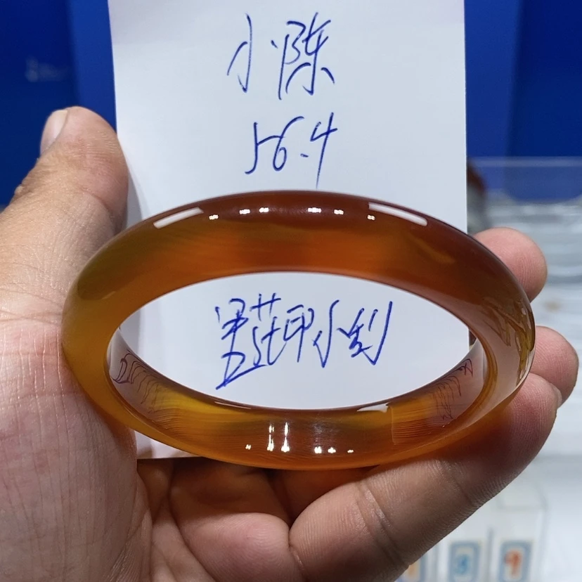 【闪购商品】玛瑙/玉髓手镯未镶嵌陈***烦