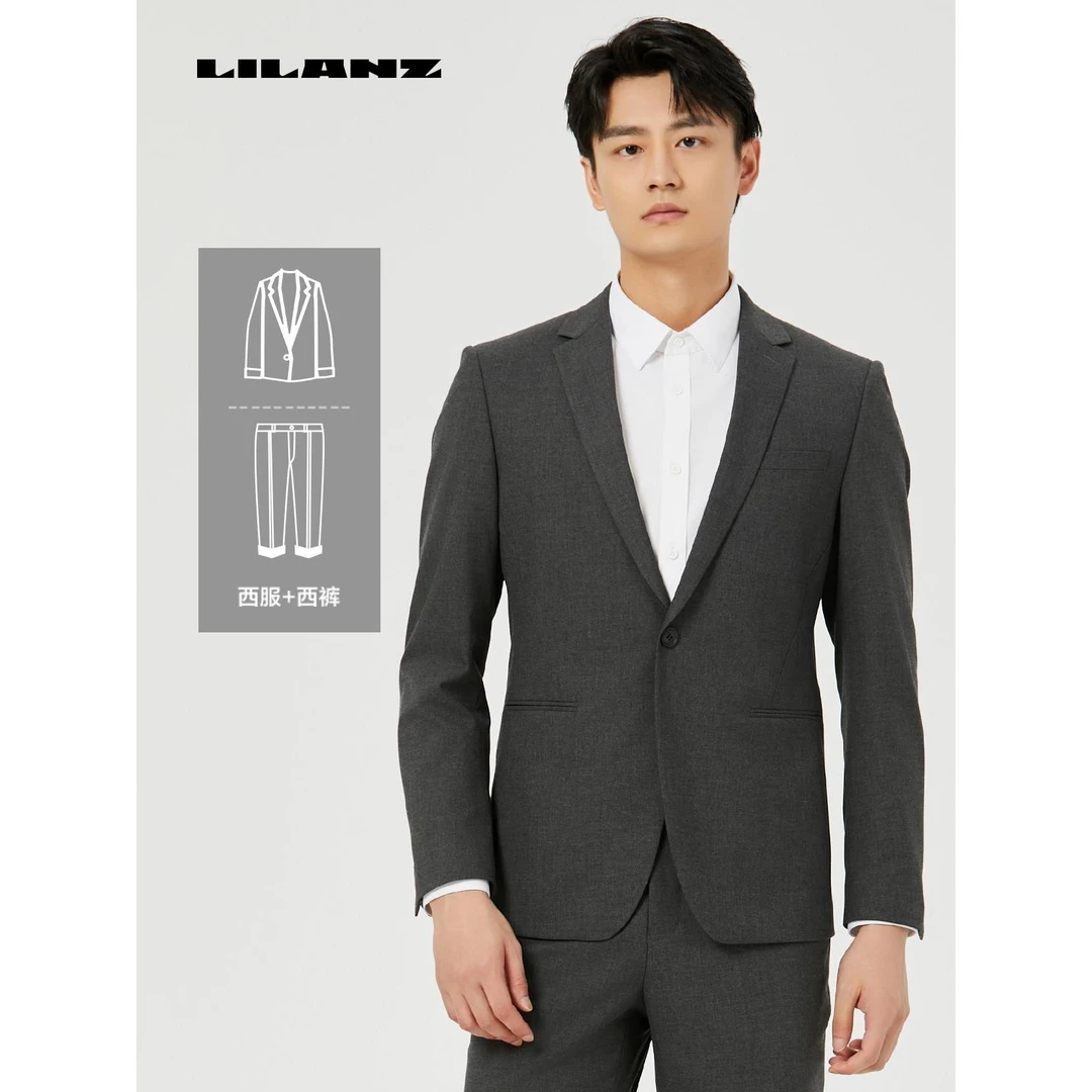 【TR+低毛混纺】利郎总部平驳领舒时尚挺阔柔软亲肤男西服24 QXF 12