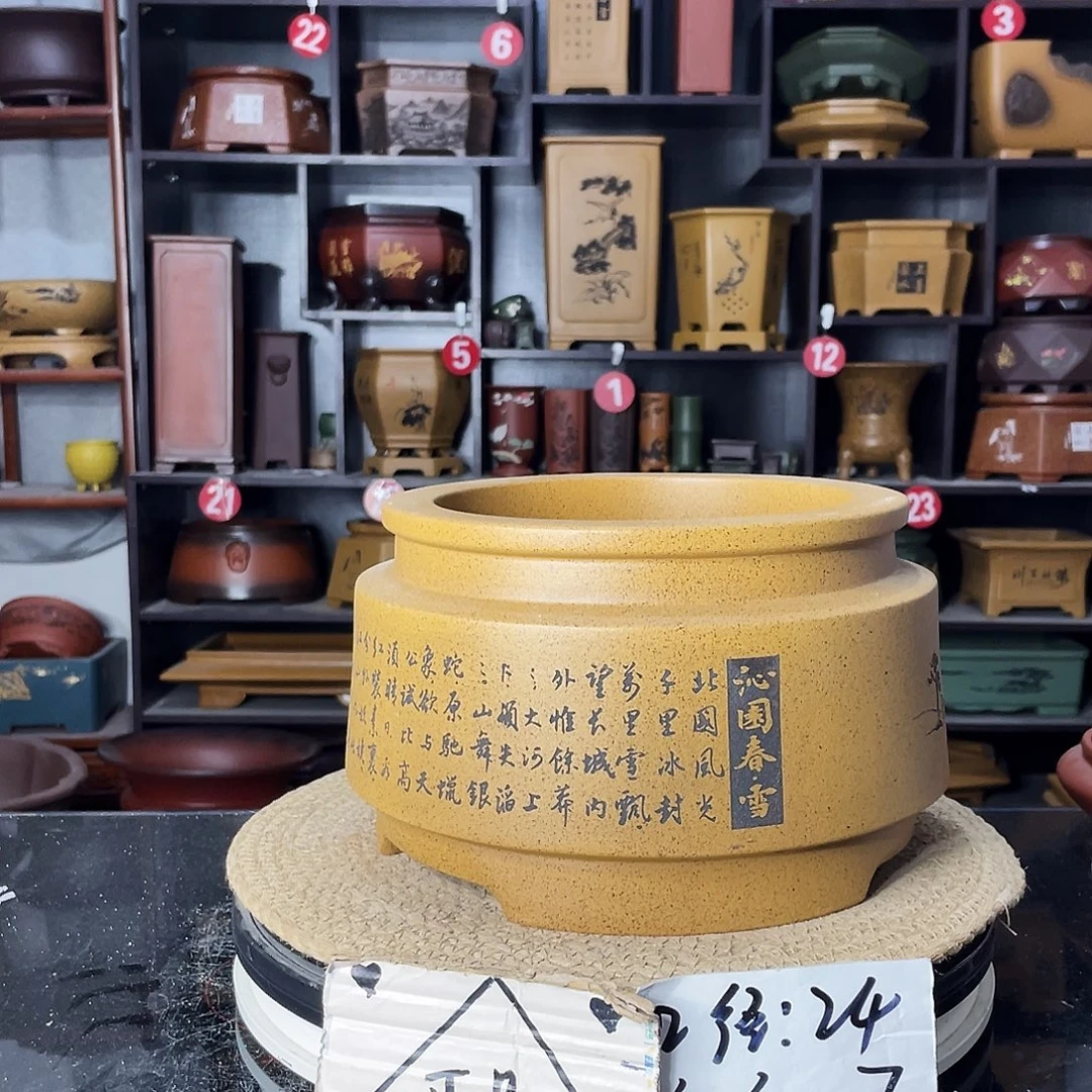 紫砂艺术紫砂工艺