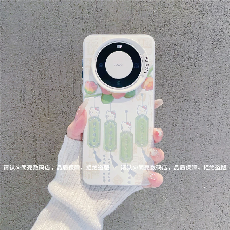 （华为Mate60系列）磨砂彩银适用华为Mate60/60Pro/60Pro+手机壳潮