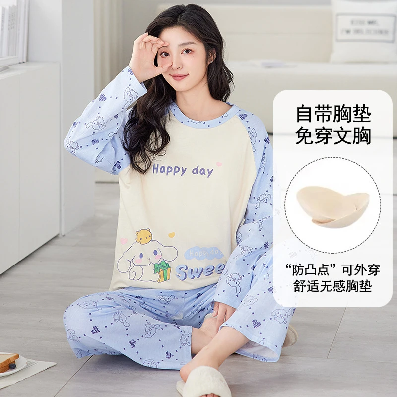 带胸垫秋季睡衣女士2025新款长袖卡通动漫家居服套装秋冬款可外穿