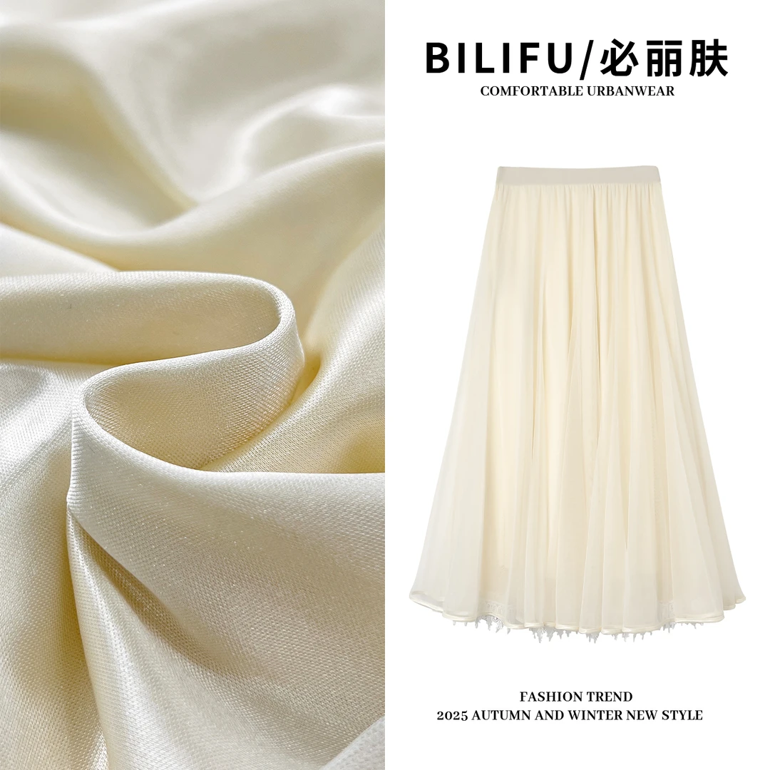 BILIFU/必丽肤 新款蕾丝花边纱纱裙春季通勤休闲百搭半身裙L5802