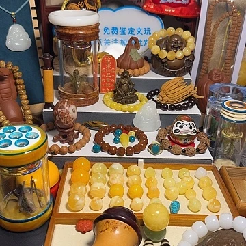 用***7吊坠猴头核桃金刚