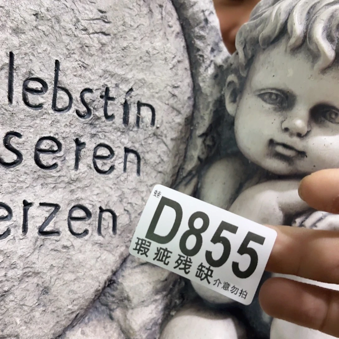 草***️核桃木/黑胡桃（胡桃木）