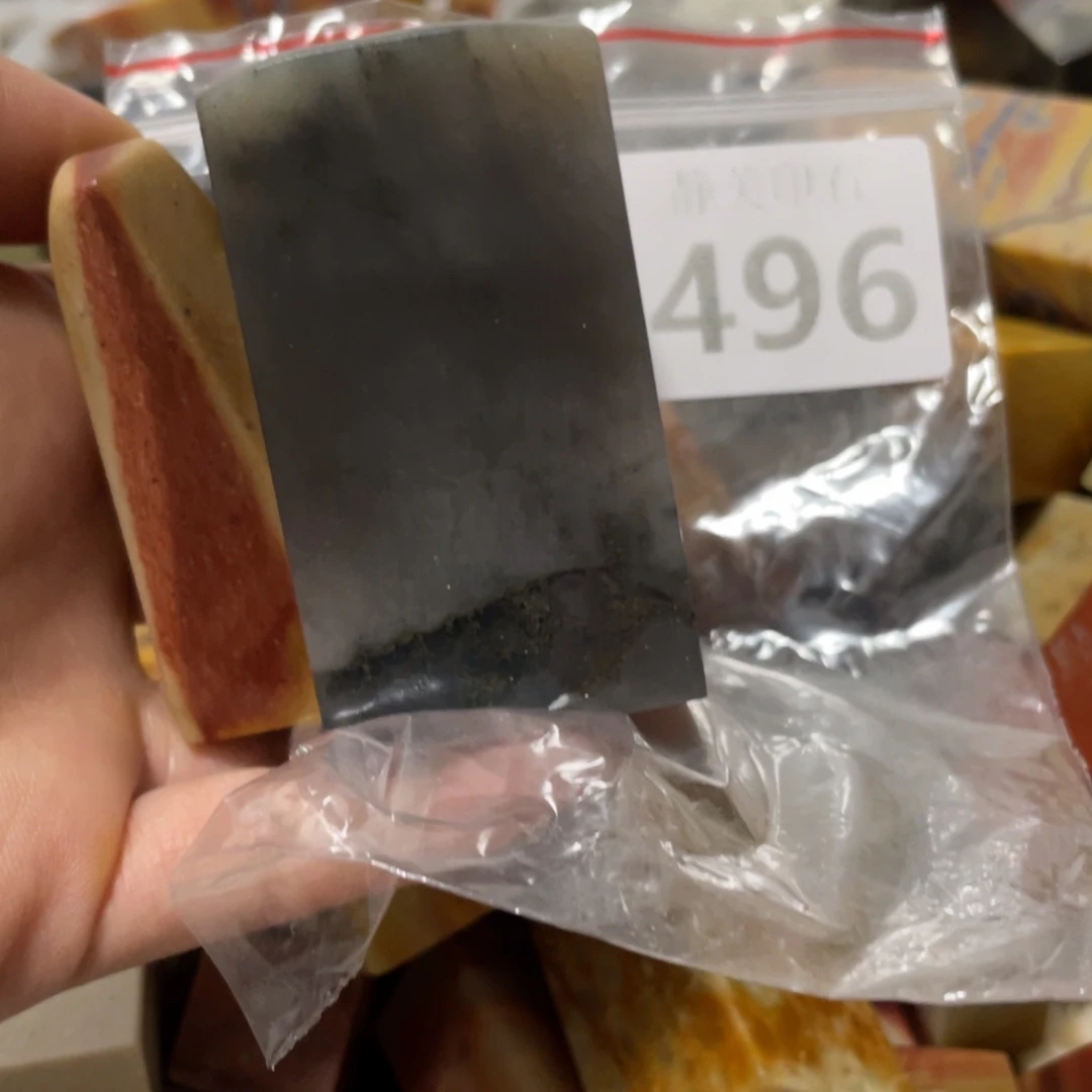白***玥寿山石印石寿山石尺寸123