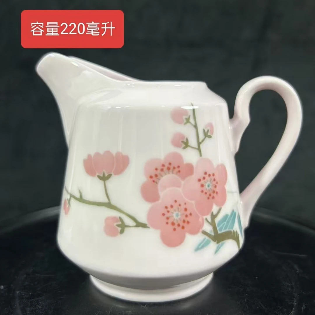 手绘桃花公道杯景德镇复古老厂陶瓷釉下彩红稀土公道杯古玩收藏品