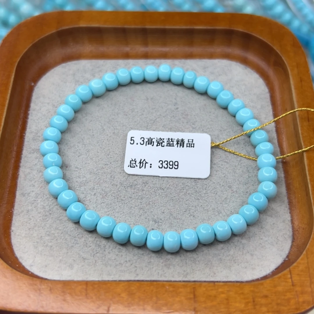 绿松石未镶嵌珠宝半成品