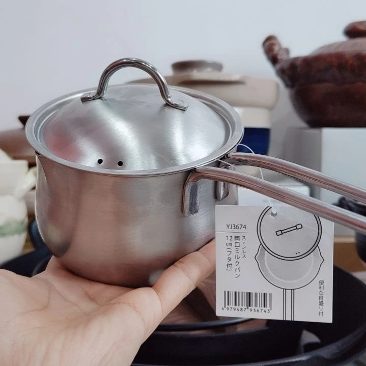 201不锈钢小奶锅…………………