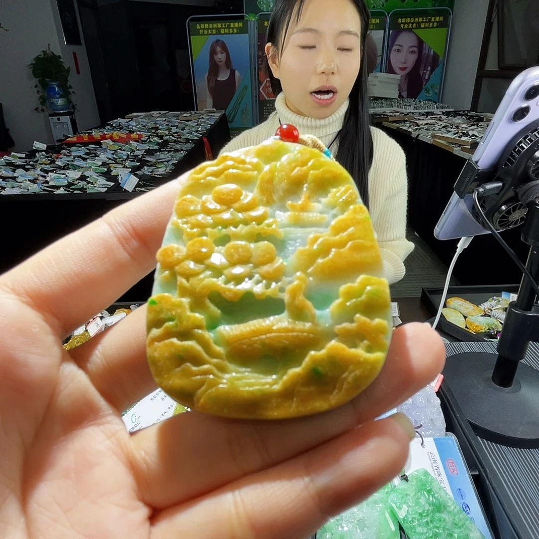 颈饰未镶嵌翡翠一