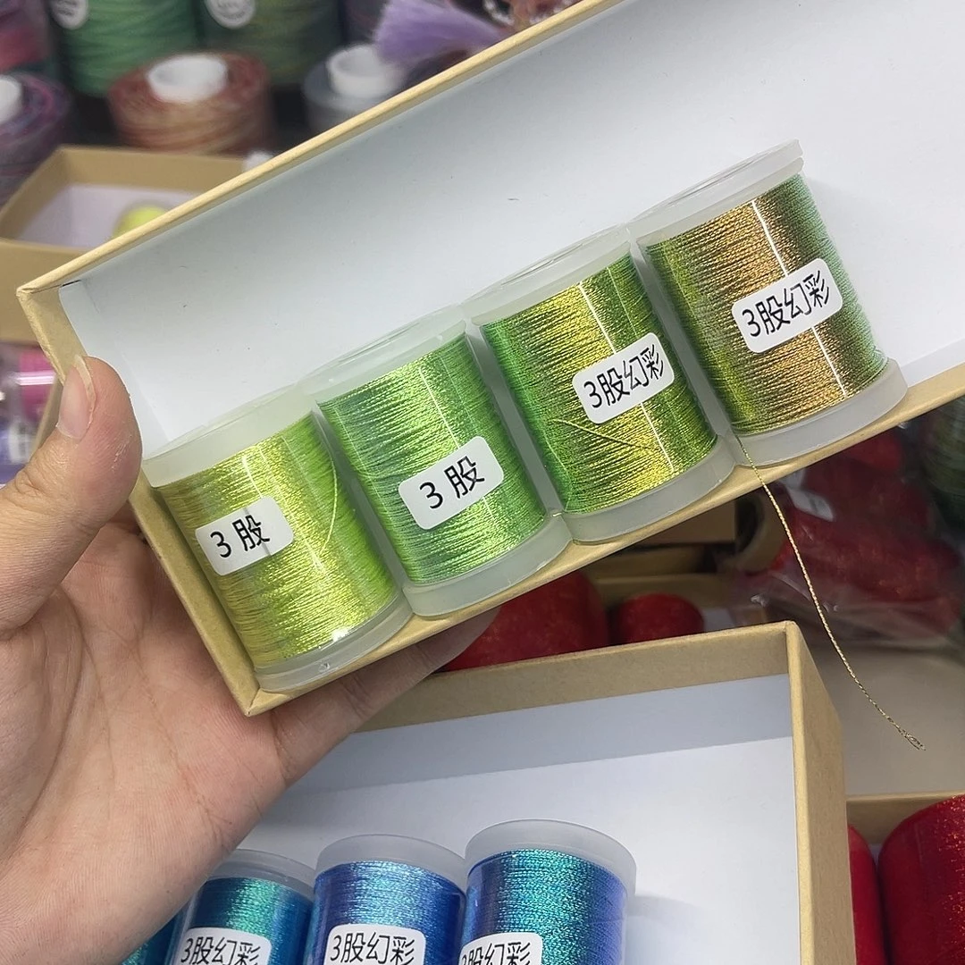 孤品3股极光幻彩股线 橄榄绿色4个100m