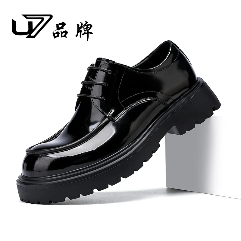 U7品牌男鞋 开边珠头层牛皮 时尚百搭透气舒适男士商务休闲皮鞋