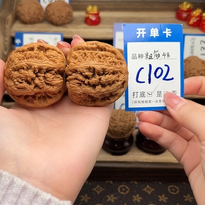 胖***吊坠文玩核桃粗筋48