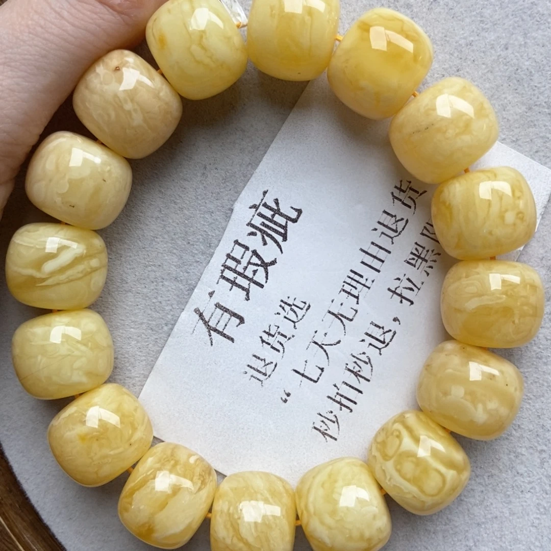 琥珀未镶嵌珠宝奇石58