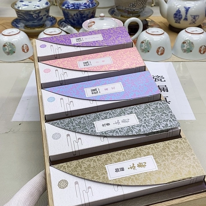 瓷片进口正品保真