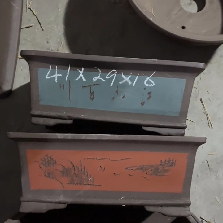 花盆紫砂   80-2。