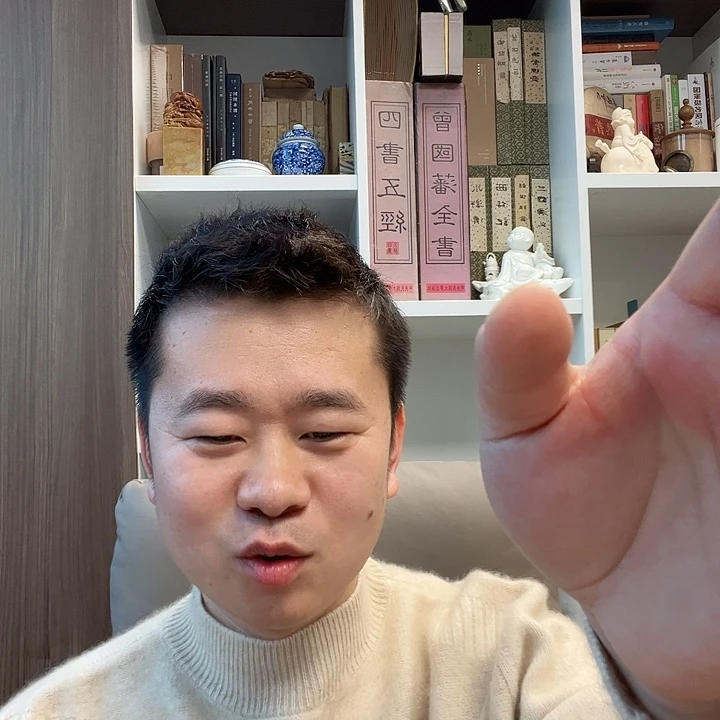 ****ᴼ元亓有礼元亓有礼3