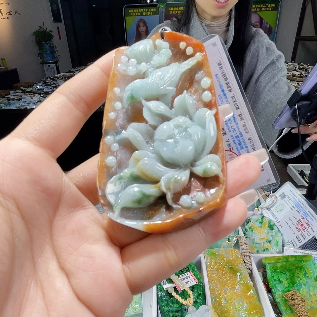 颈饰未镶嵌翡翠一