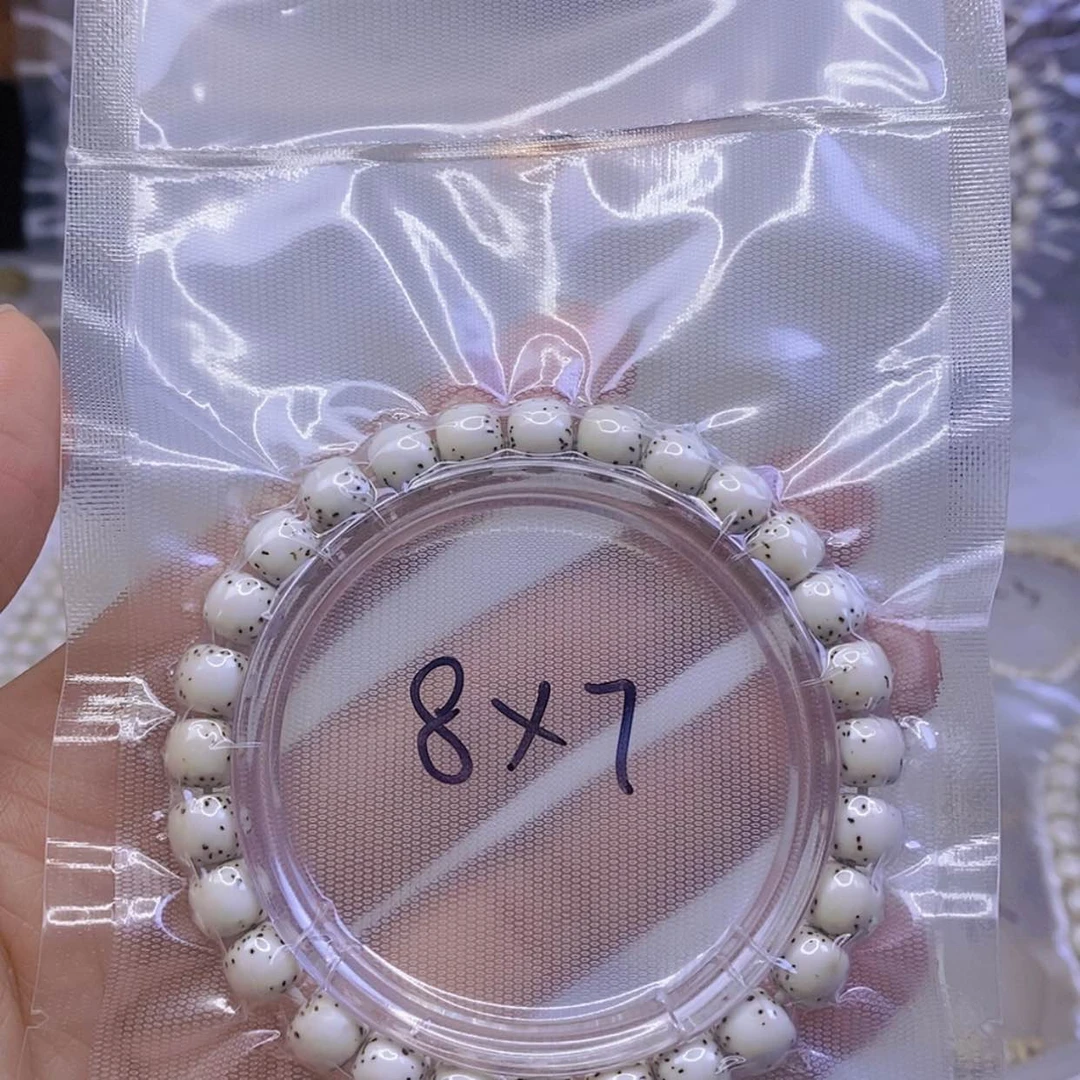 【闪购商品】星月菩提手串奕*星月