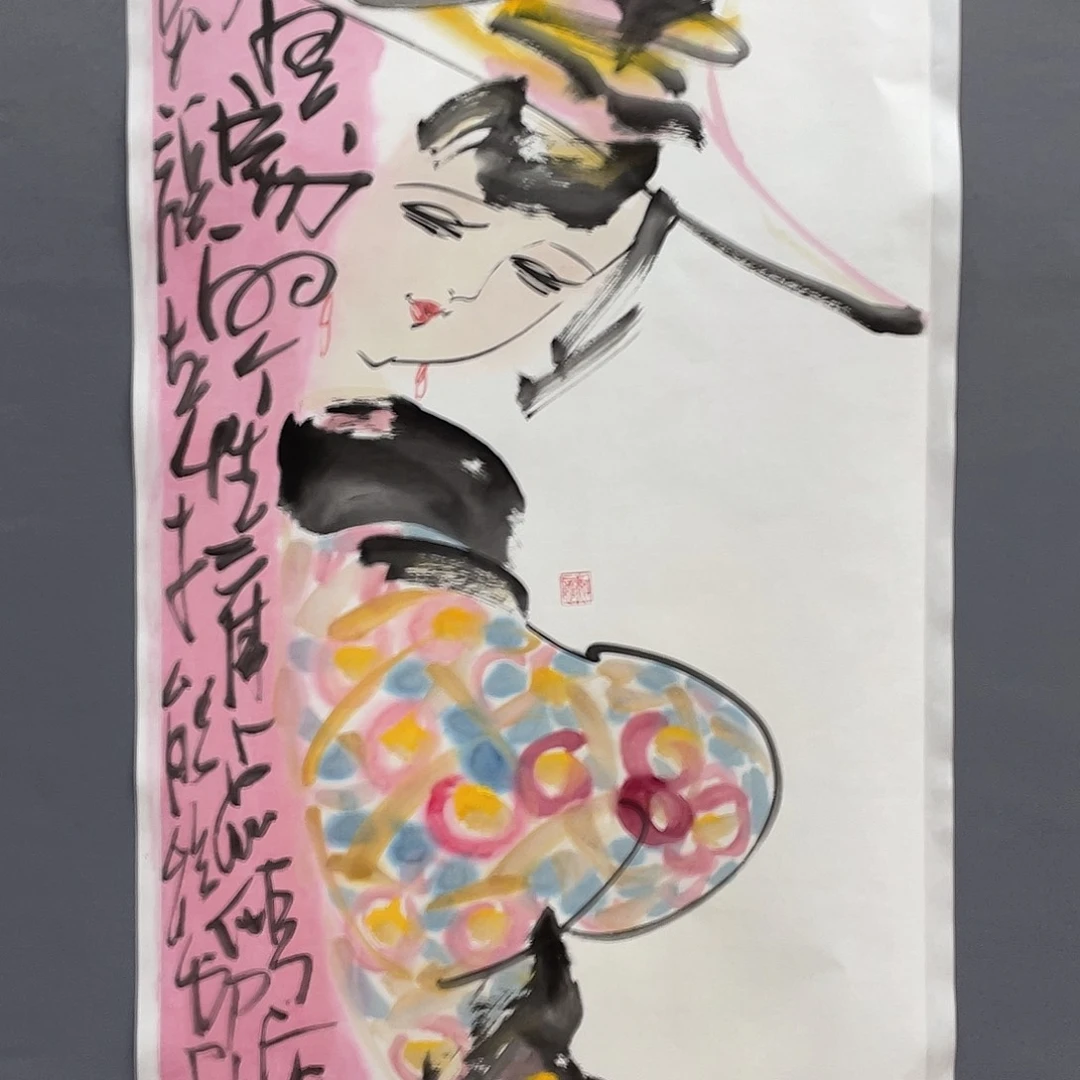 国画抖**房长乐轩画坊书画作品