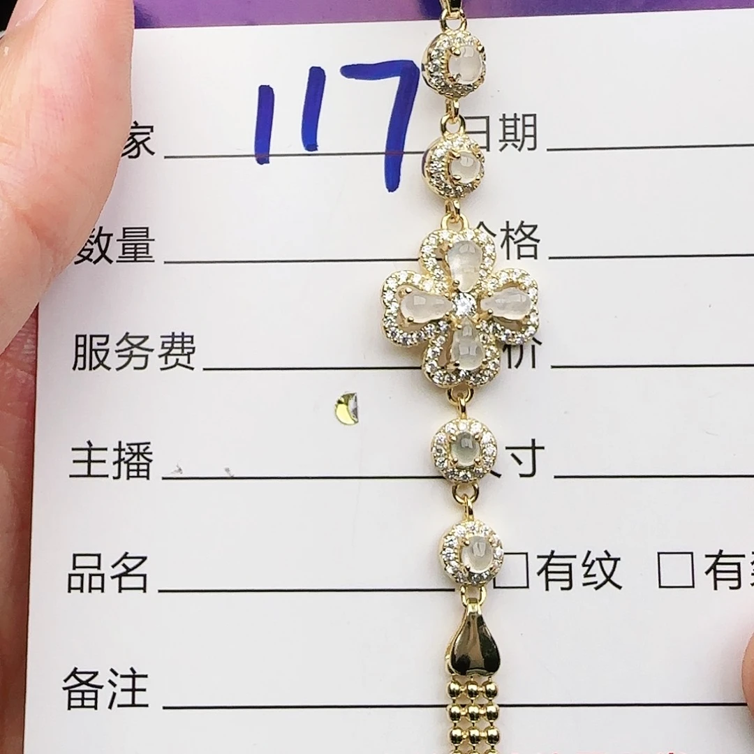 银S925镶嵌戒指翡翠戒指
