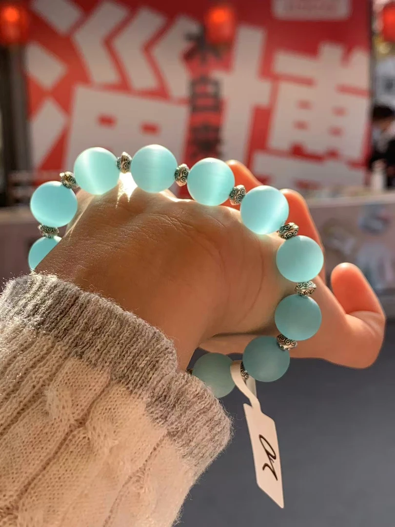 琉璃手链 【敢敢烧琉璃专属】蓝色猫眼琉璃手串