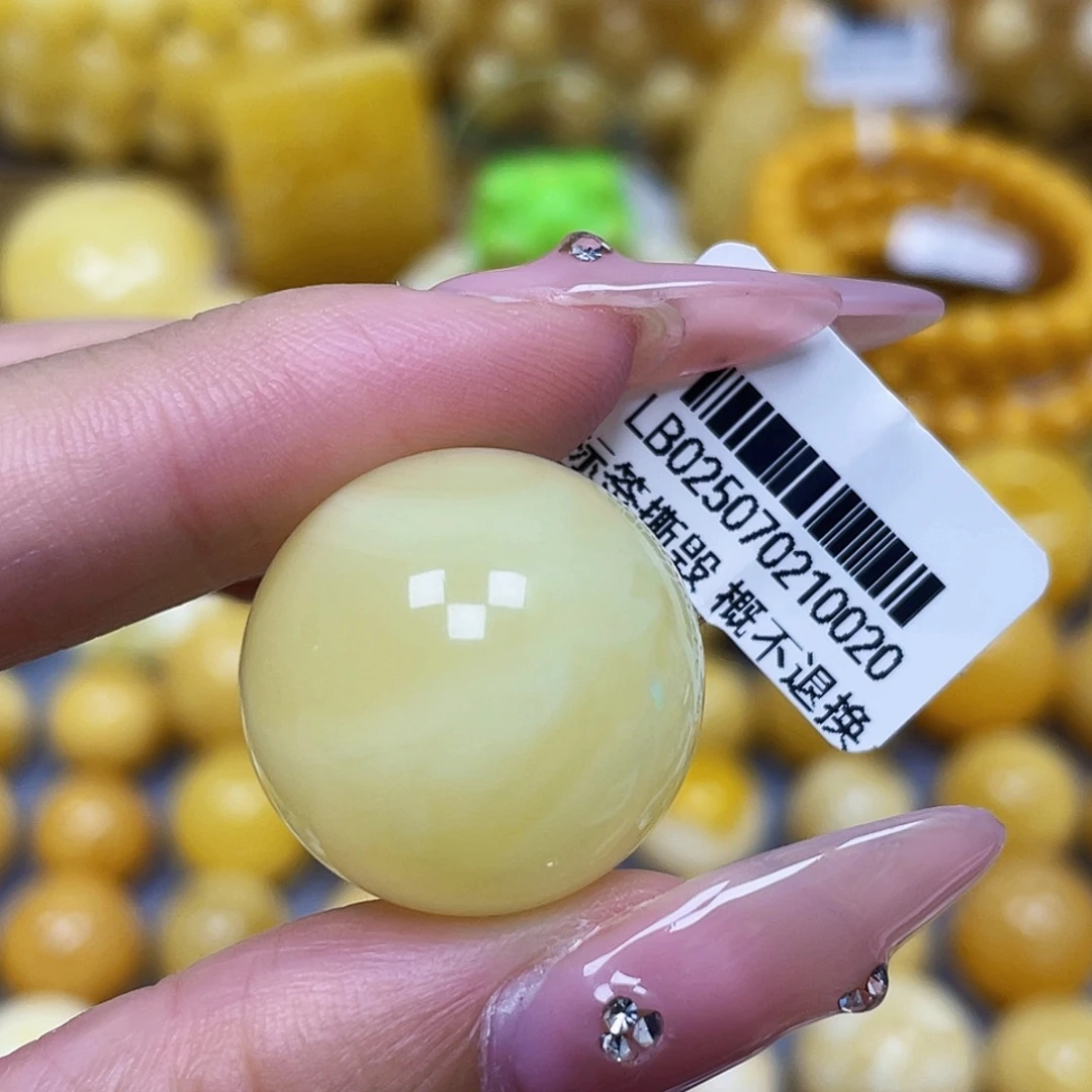 蜜蜡未镶嵌裸石21.8mm瑕