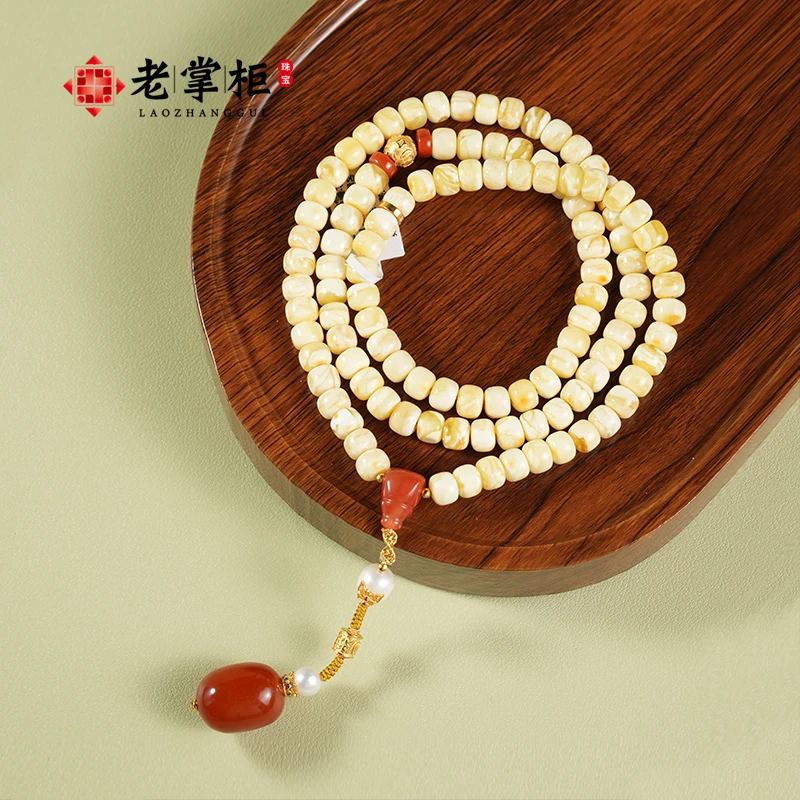 天然原矿琥珀蜜蜡白蜡白蜜老型108念珠项链/老掌柜讲珠宝M062334