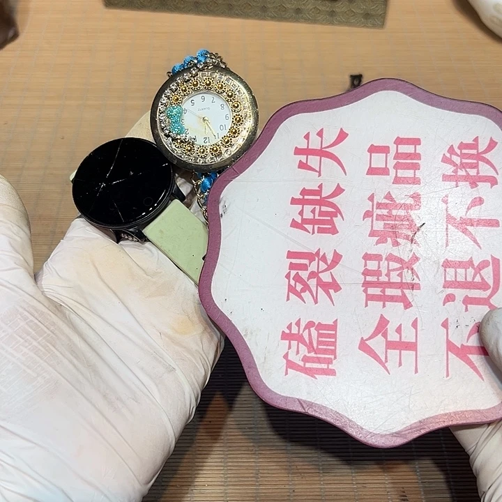 瓷器满58包邮包邮包邮非新