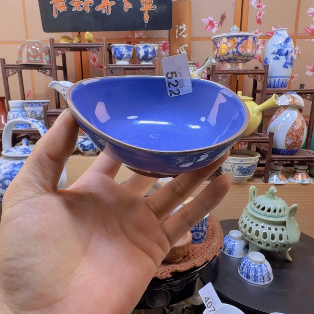 碗522啊啊啊啊啊啊啊啊啊啊啊啊