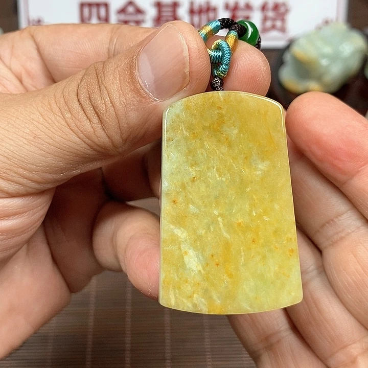 颈饰未镶嵌翡翠天然翡翠玉A货配证书
