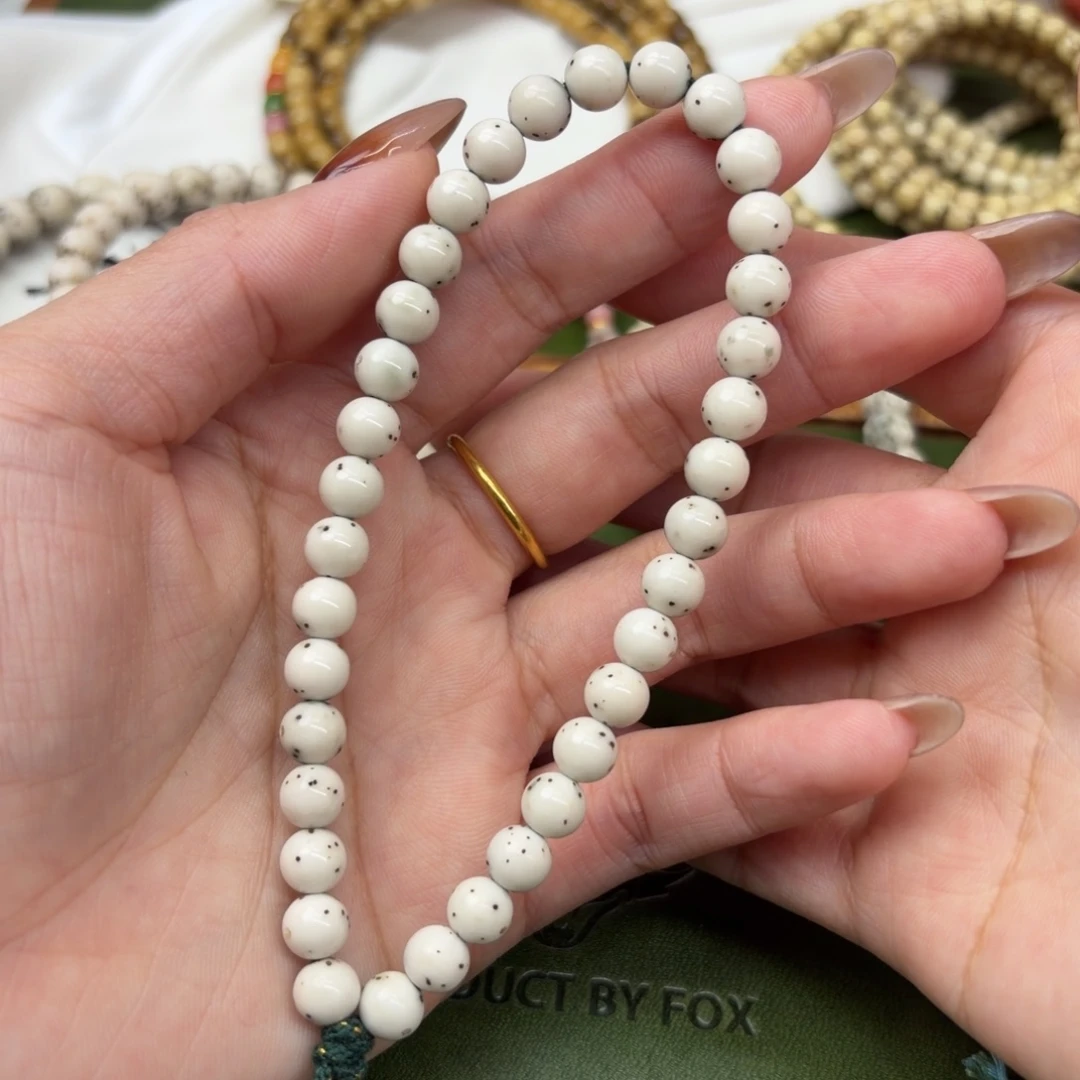 手串星月菩提7mm绿包白大留白龙蛋❗️石玉料❗️