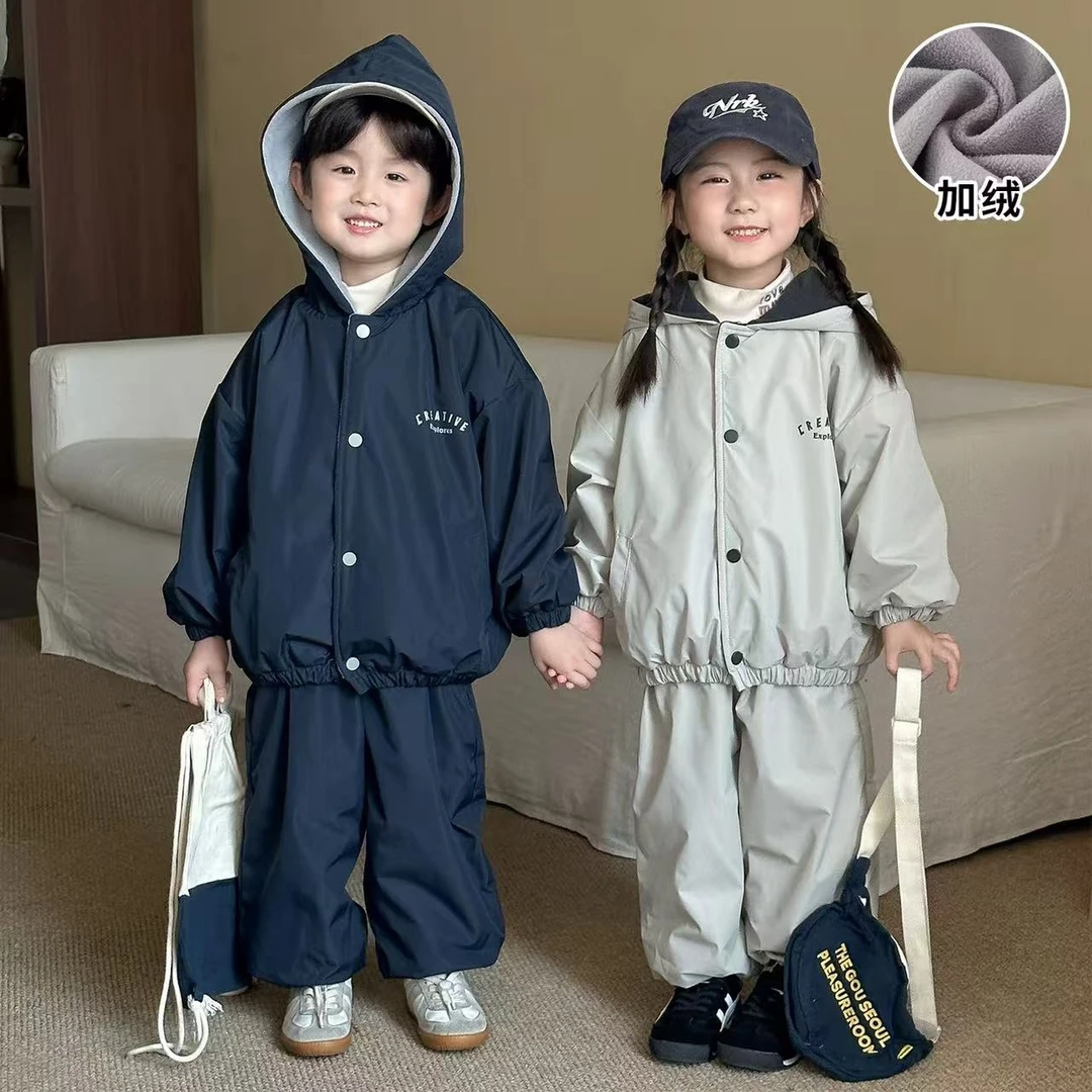 儿童秋冬季套装加绒男童女童2025新款冬装宝宝保暖外套裤子两件套