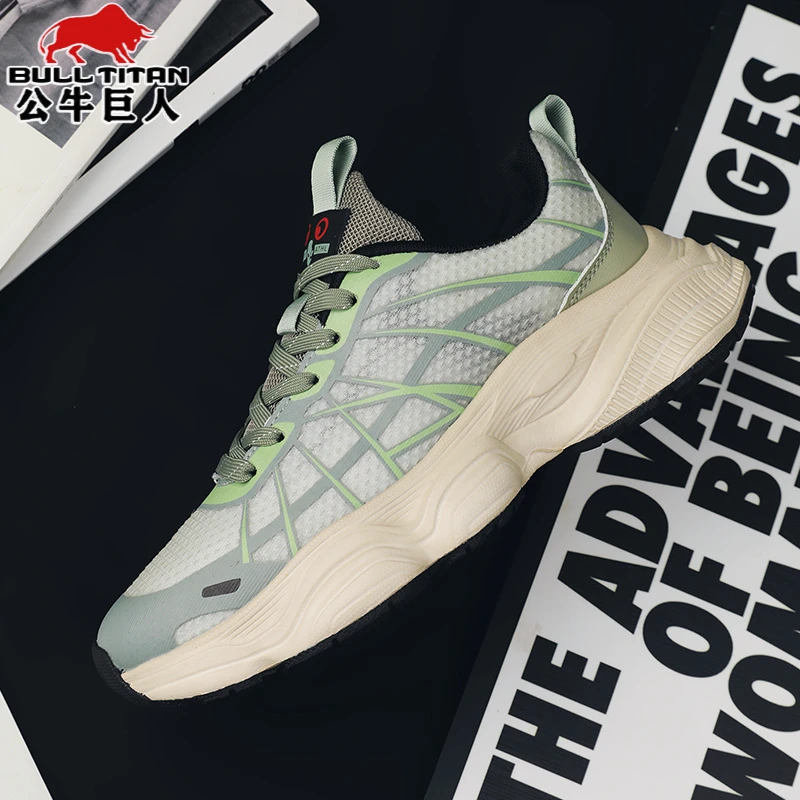 公牛巨人男鞋夏季2025新款透气网面老爹男士增高休闲运动鞋子男款