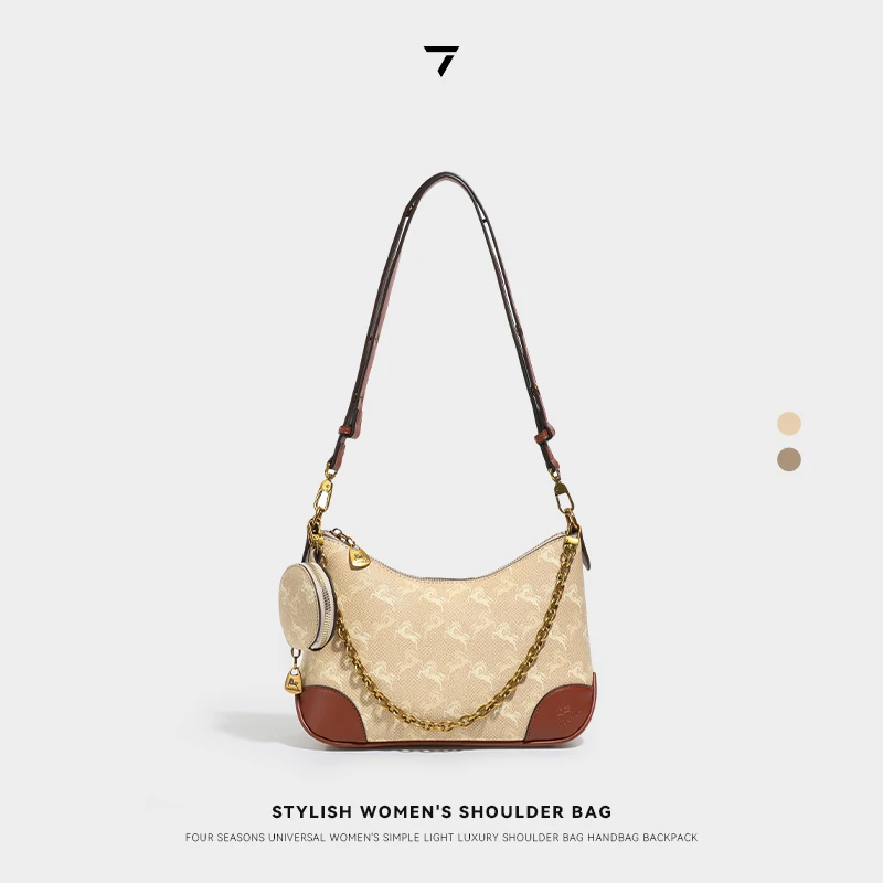 【乐其塞文/LuckySeven】日常通勤气质PU/PVC单肩包77356