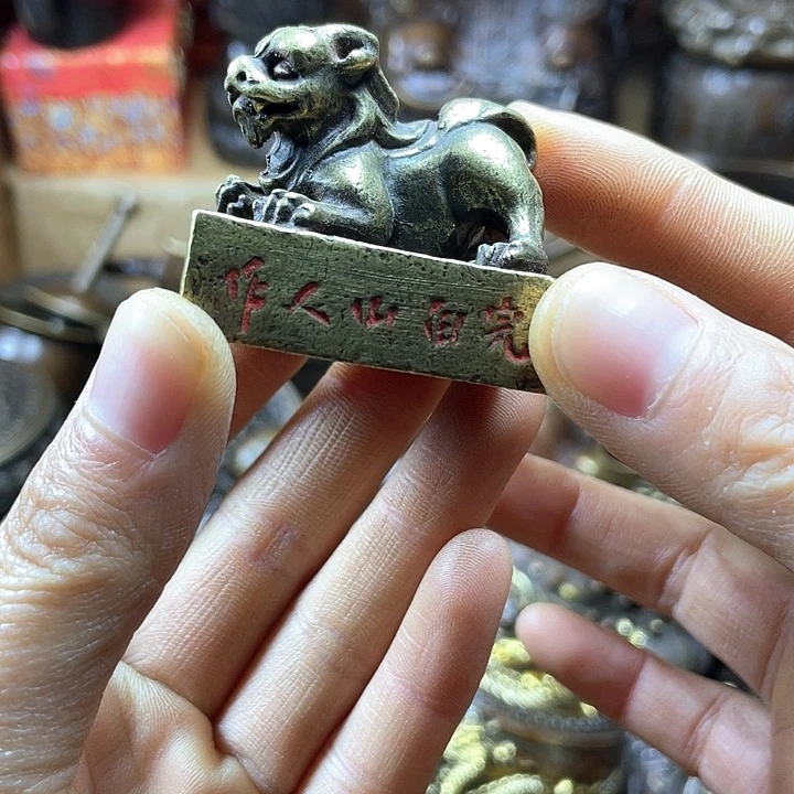 全是铜铜铜器铜器