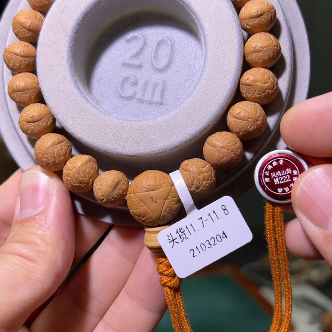 凤眼菩提手串头货