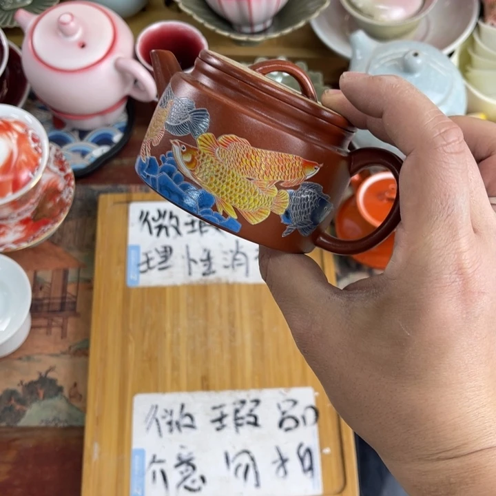 紫砂陶瓷茶具微瑕介意勿拍