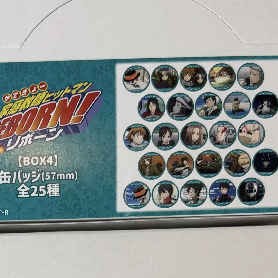 【a3】【混池】家庭教师a3 第四弹徽章