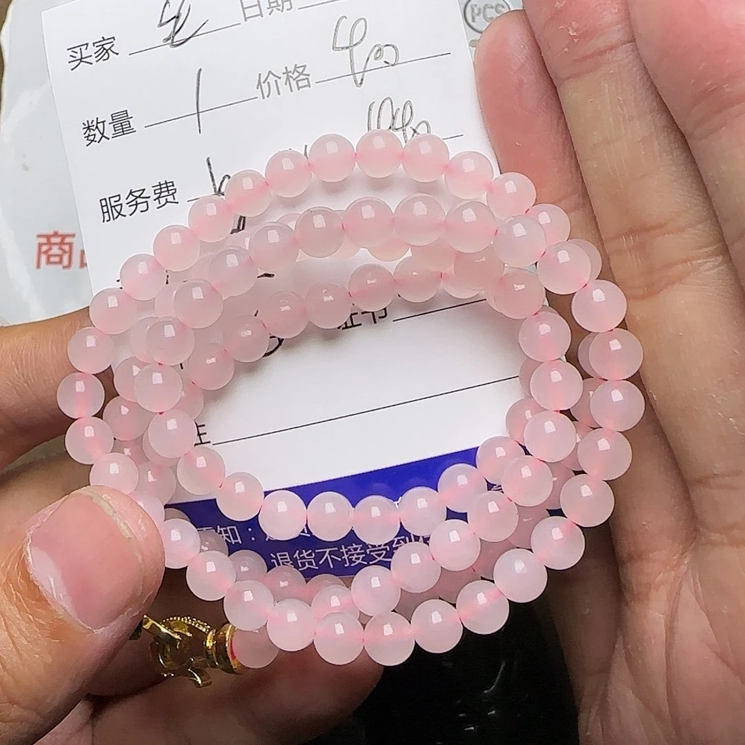 【闪购商品】和田玉挂件未镶嵌生****八