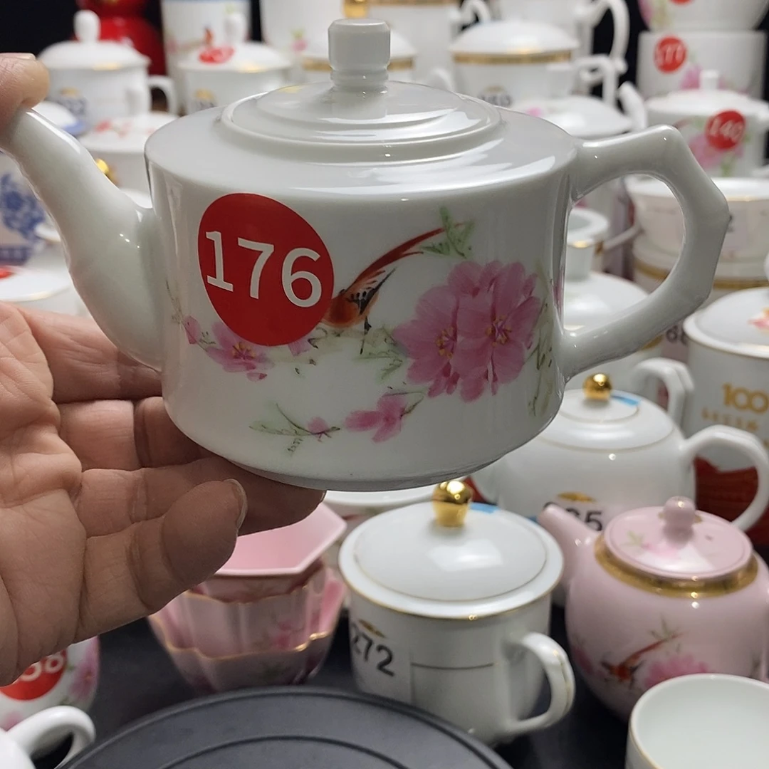 景德镇陶瓷七五零一