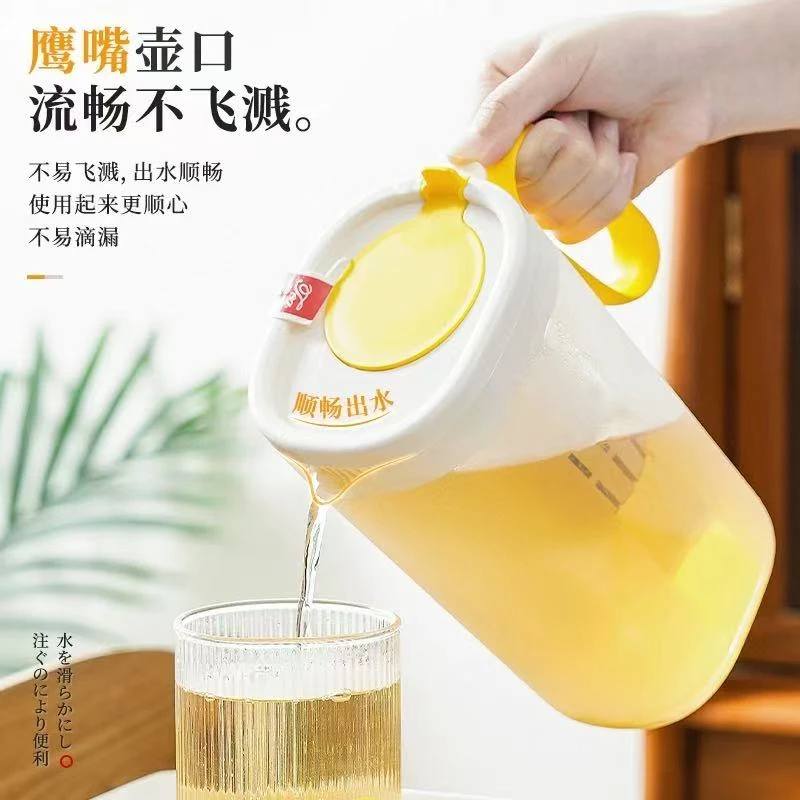 家用水壶大容量耐高温防摔凉茶壶自带茶叶滤