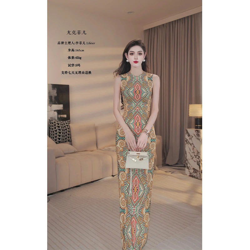 尤克菲儿 原创设计针织印花圆领长裙温柔气质优雅高腰开叉连衣裙