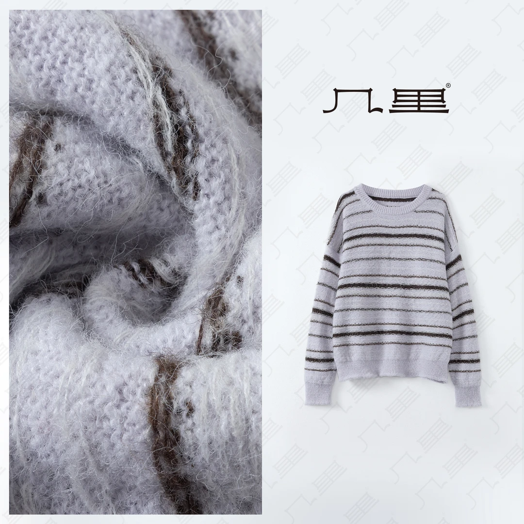 几里与麻【色彩碰撞】小众不撞衫毛针织衫 衣长63 胸围122 2010261