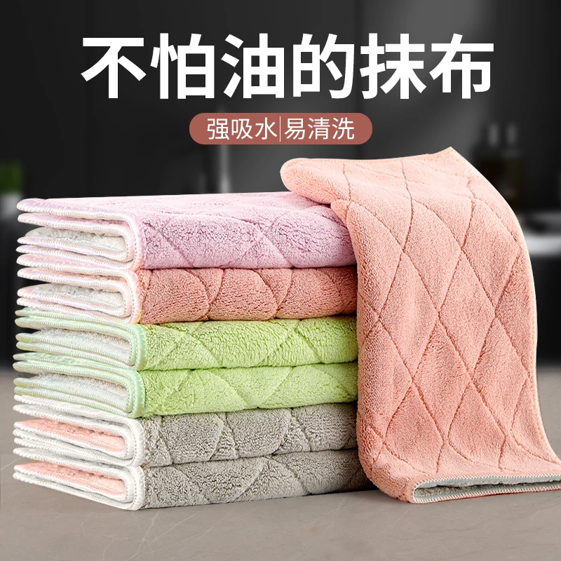 抹布厨房专用不掉毛洗碗布吸水不沾油洗碗巾加厚家务擦桌布百洁布