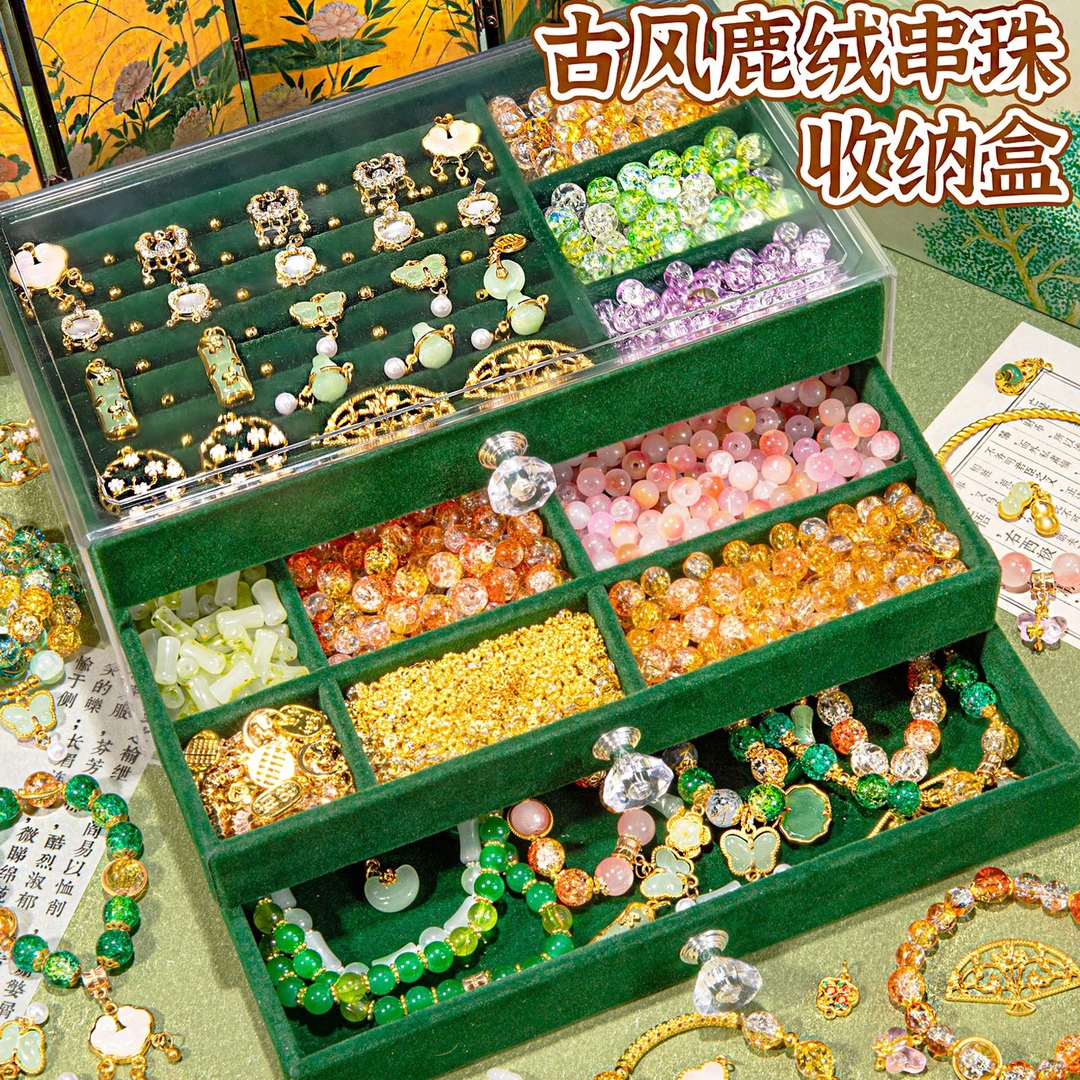 聪慧脑瓜儿童创意手链串珠手工diy材料女孩礼物玩具礼盒女童穿珠9