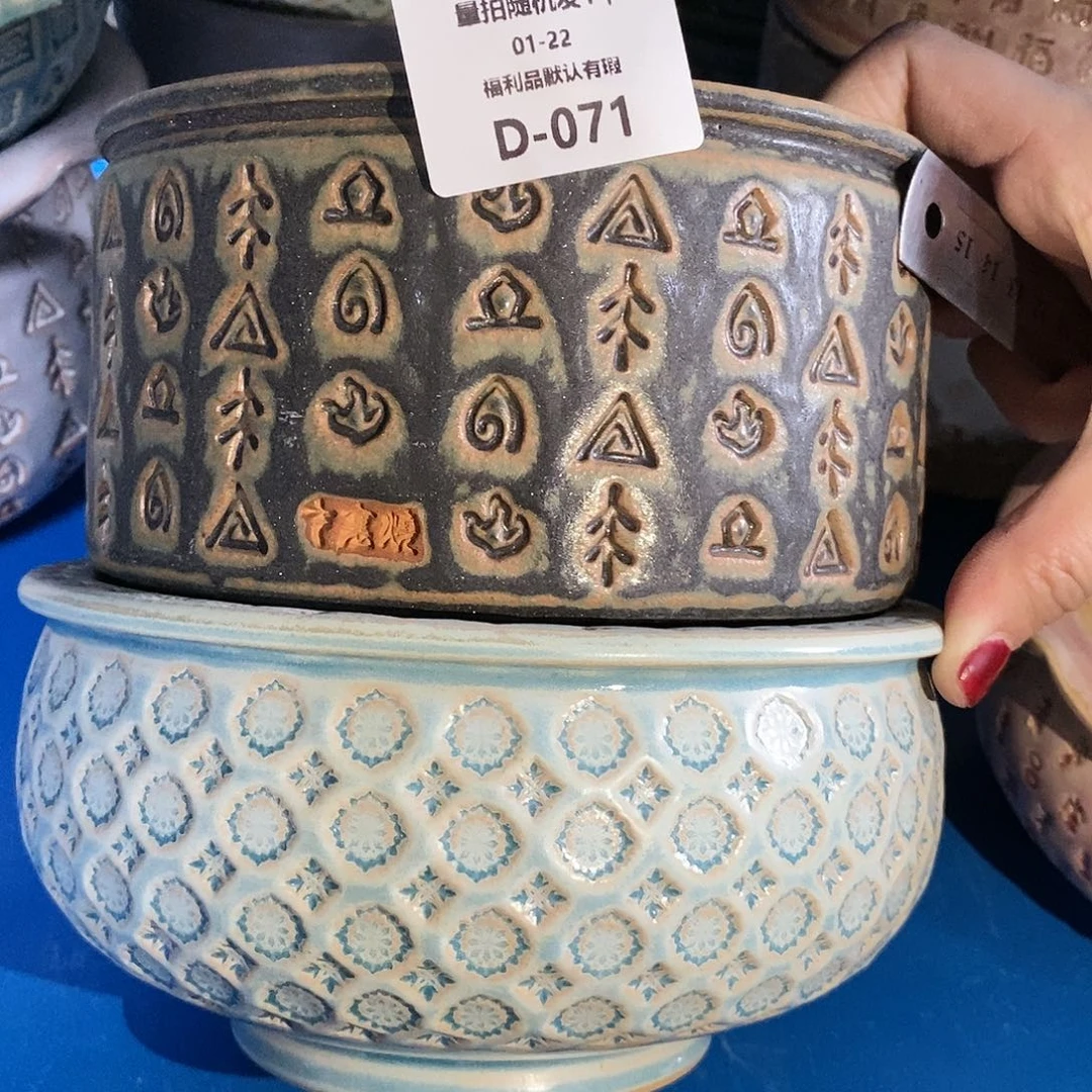 七里烧陶瓷1-22-071口径12