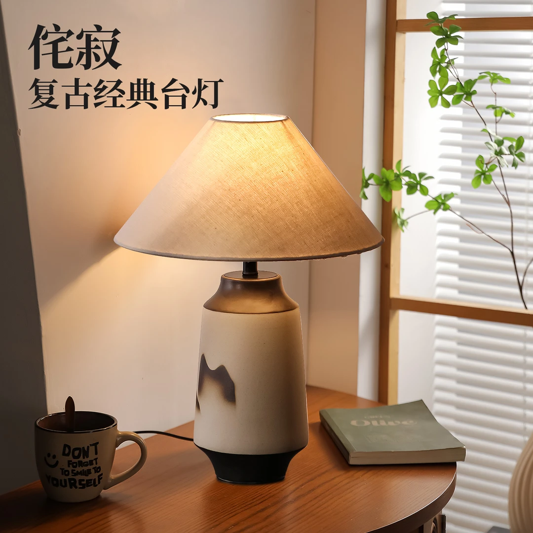 新中式复古客厅台灯美式轻奢高级感卧室床头柜台灯北欧书房装饰灯