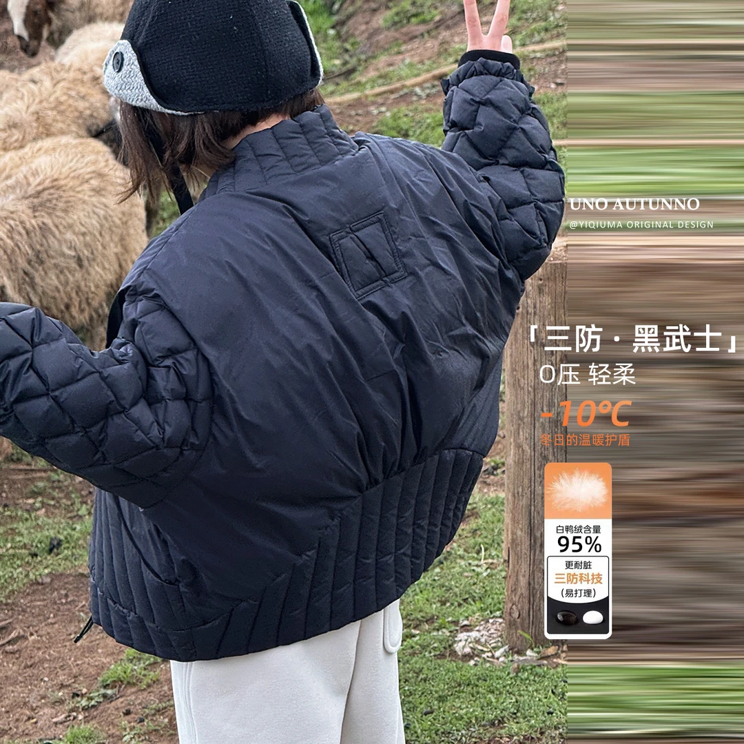 现货「UNO AUTUNNO」【黑武士】女童冬95白鴨絨杜邦三防羽绒服GD2029