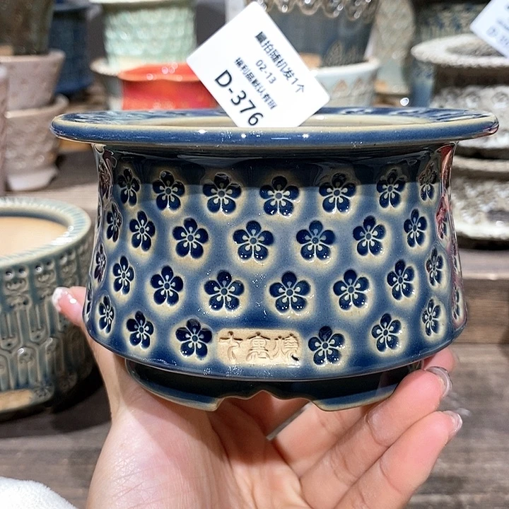 七里烧花盆2-13-376口径8