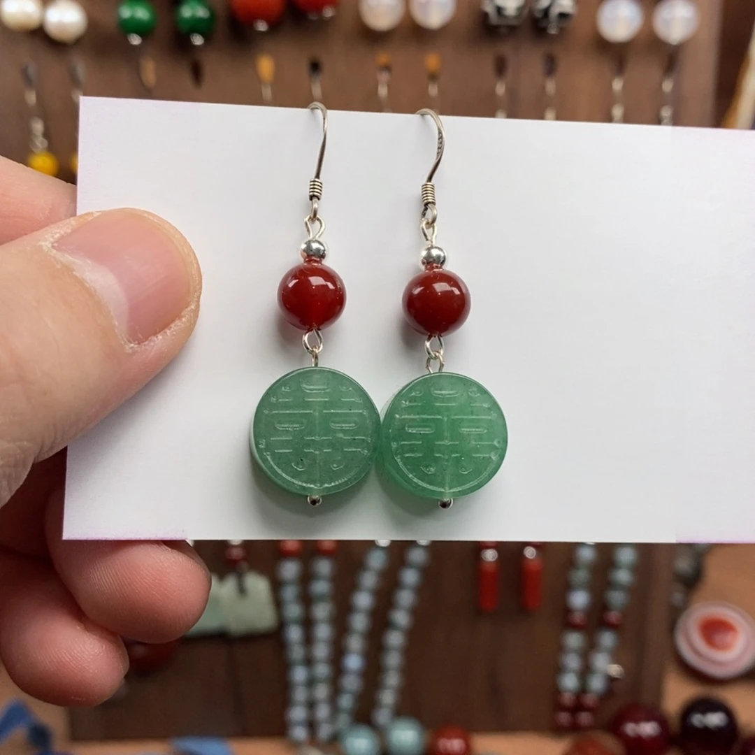 玛瑙/玉髓未镶嵌手链